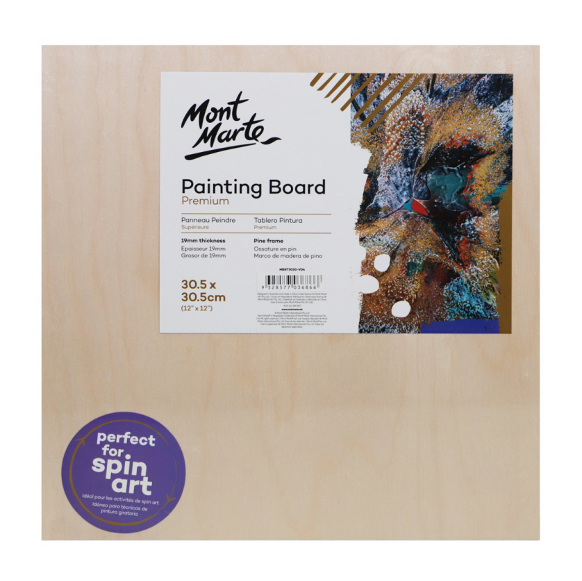 Wooden Painting Board 12" x 12" - 30 x 30cm Mont Marte Premium Craft Arts Supply